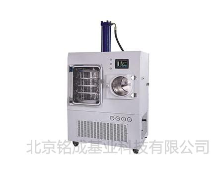 宁波新芝-原位方仓冷冻干燥机（硅油加热压盖型）Scientz-30F